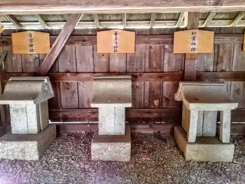 菅原神社の末社・摂社