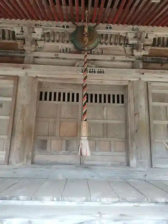 善光寺(山形県)