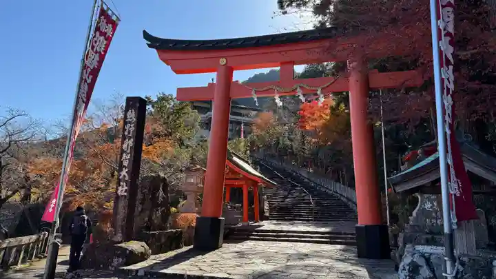 熊野那智大社(和歌山県)