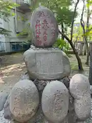 富岡八幡宮(東京都)