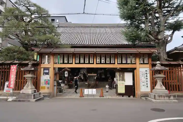 平等寺(因幡堂)(京都府)