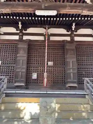 横蔵寺(兵庫県)