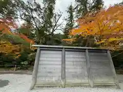 伊勢神宮外宮（豊受大神宮）(三重県)