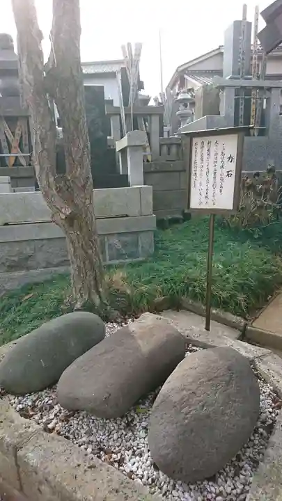 能満寺のその他建物