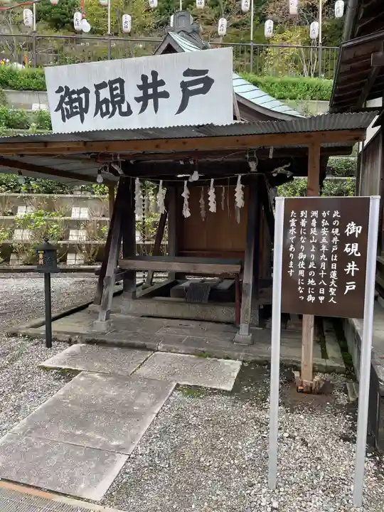 大坊本行寺のその他建物