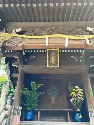 川崎大師（平間寺）(神奈川県)