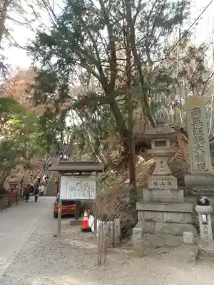 高尾山薬王院(東京都)