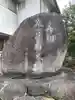 田島守神社のその他建物