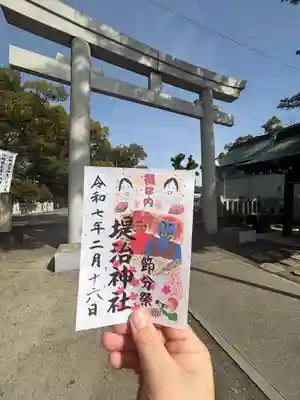 堤治神社(愛知県)