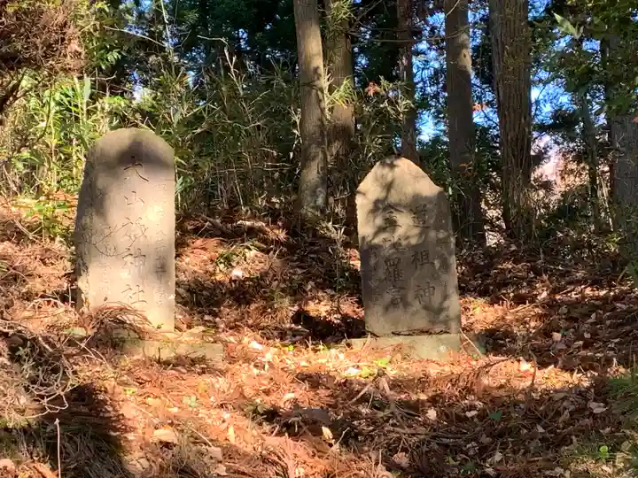 日枝神社(福島県)