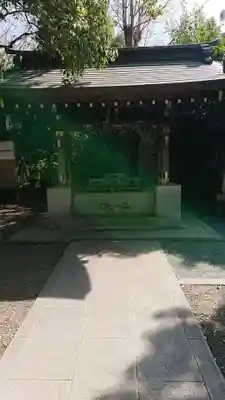 王子神社の手水舎