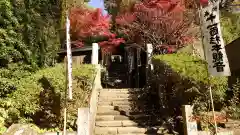 杉本寺(神奈川県)