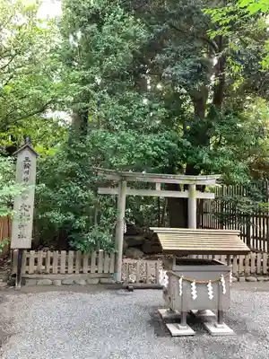 伊勢山皇大神宮の鳥居