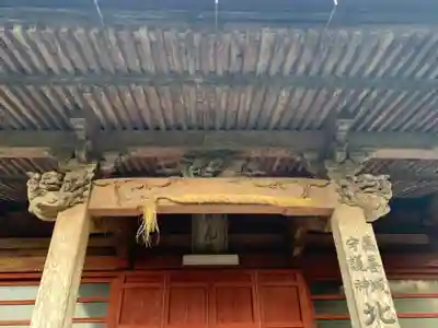 三光寺(千葉県)