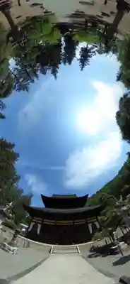 向嶽寺(山梨県)