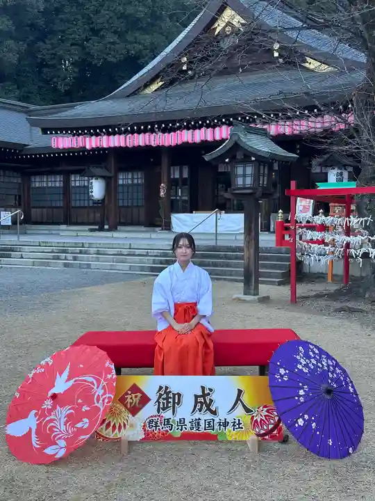 群馬県護国神社(群馬県)