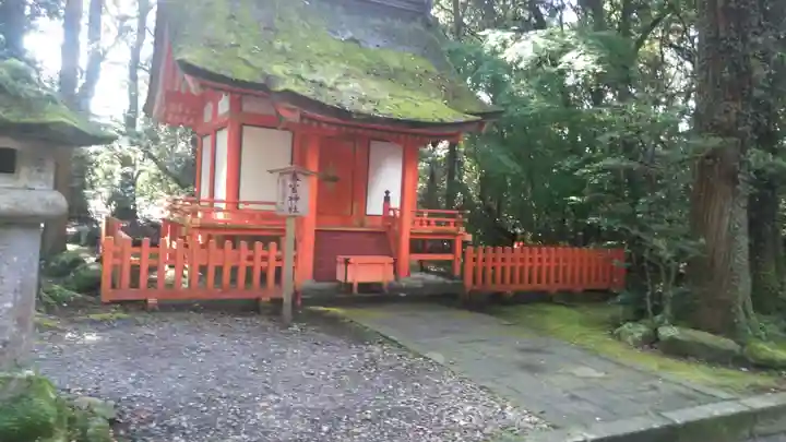 宇佐神宮の末社・摂社