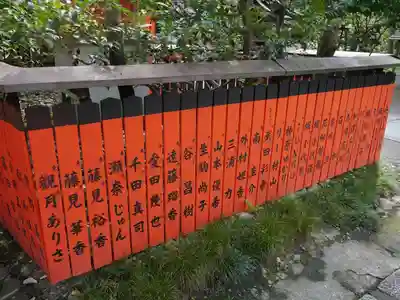 車折神社のその他建物