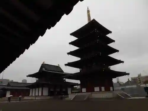 四天王寺の山門・神門