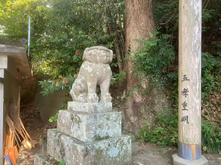 八桙神社(徳島県)