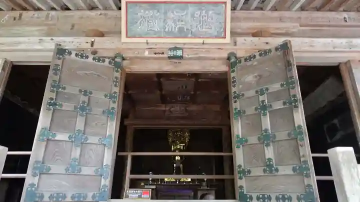 中尊寺金色堂(岩手県)