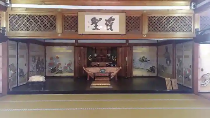 天龍寺の{uncategorized: "未分類", other: "その他", undefined: "問題あり", building: "その他建物", grave: "お墓", sacred_gate: "鳥居", guardian: "狛犬", statue: "像", buddha: "仏像", history: "歴史", nature: "自然", garden: "庭園", animal: "動物", pagoda: "塔", temizu: "手水舎", mountain_gate: "山門・神門", sanctuary: "本殿・本堂", subordinate: "末社・摂社", art: "芸術", scenery: "景色", jizo: "地蔵", ema: "絵馬", goshuin: "御朱印", omikuji: "おみくじ", items: "授与品その他", amulet: "お守り", goshuincho: "御朱印帳", eats: "食事", festival: "お祭り", votive_dance: "神楽", shichigosan: "七五三参", wedding: "結婚式", experience: "体験その他", initially: "初詣", around: "周辺", anti_infection: "感染症対策"}