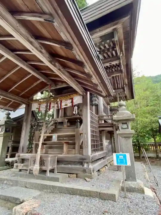 山國神社(京都府)