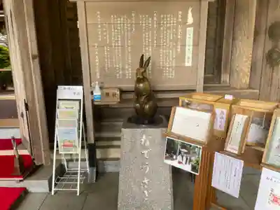 越中一宮 髙瀬神社(富山県)
