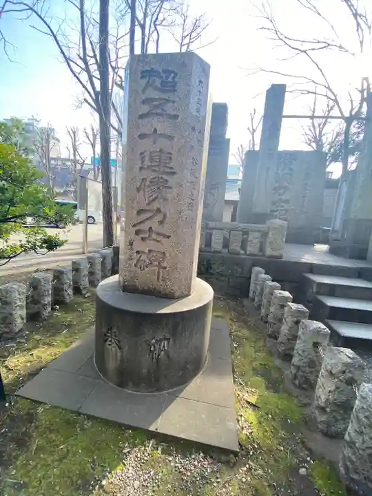 富岡八幡宮(東京都)