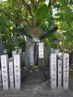 大阪護國神社(大阪府)