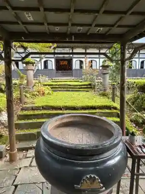 雲洞庵(新潟県)