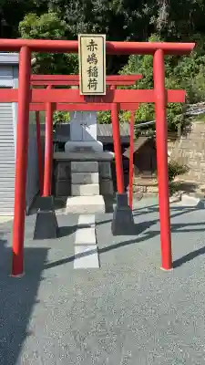 藤ノ木白山神社の{uncategorized: "未分類", other: "その他", undefined: "問題あり", building: "その他建物", grave: "お墓", sacred_gate: "鳥居", guardian: "狛犬", statue: "像", buddha: "仏像", history: "歴史", nature: "自然", garden: "庭園", animal: "動物", pagoda: "塔", temizu: "手水舎", mountain_gate: "山門・神門", sanctuary: "本殿・本堂", subordinate: "末社・摂社", art: "芸術", scenery: "景色", jizo: "地蔵", ema: "絵馬", goshuin: "御朱印", omikuji: "おみくじ", items: "授与品その他", amulet: "お守り", goshuincho: "御朱印帳", eats: "食事", festival: "お祭り", votive_dance: "神楽", shichigosan: "七五三参", wedding: "結婚式", experience: "体験その他", initially: "初詣", around: "周辺", anti_infection: "感染症対策"}