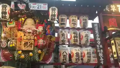 鷲神社のその他建物