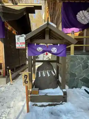 高宮神社(北海道)