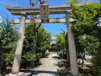 簸川神社(福井県)