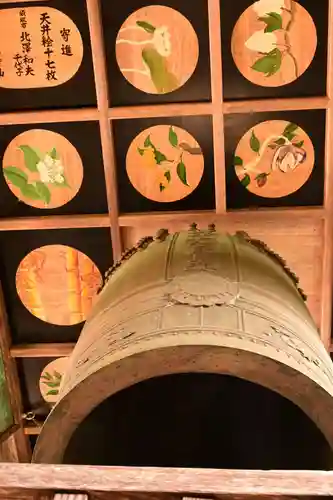 高山寺(長野県)