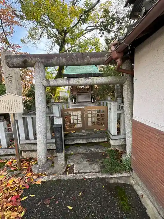日吉神社(滋賀県)