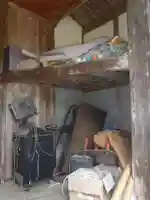 八王子神社(愛知県)