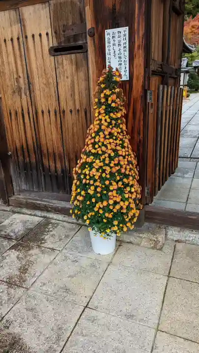 霊鑑寺門跡(京都府)