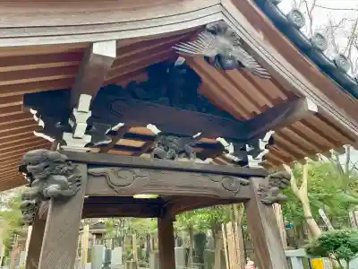 大林寺の{uncategorized: "未分類", other: "その他", undefined: "問題あり", building: "その他建物", grave: "お墓", sacred_gate: "鳥居", guardian: "狛犬", statue: "像", buddha: "仏像", history: "歴史", nature: "自然", garden: "庭園", animal: "動物", pagoda: "塔", temizu: "手水舎", mountain_gate: "山門・神門", sanctuary: "本殿・本堂", subordinate: "末社・摂社", art: "芸術", scenery: "景色", jizo: "地蔵", ema: "絵馬", goshuin: "御朱印", omikuji: "おみくじ", items: "授与品その他", amulet: "お守り", goshuincho: "御朱印帳", eats: "食事", festival: "お祭り", votive_dance: "神楽", shichigosan: "七五三参", wedding: "結婚式", experience: "体験その他", initially: "初詣", around: "周辺", anti_infection: "感染症対策"}