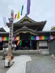 善光寺の建物その他