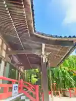 東光院(千葉県)
