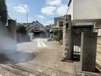 西光寺(東京都)