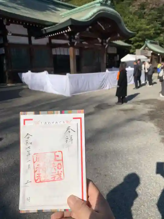 上知我麻神社(熱田神宮摂社)(愛知県)