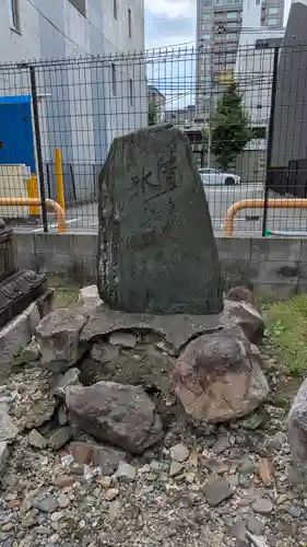 法雲寺(京都府)