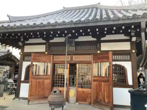 感通寺の{uncategorized: "未分類", other: "その他", undefined: "問題あり", building: "その他建物", grave: "お墓", sacred_gate: "鳥居", guardian: "狛犬", statue: "像", buddha: "仏像", history: "歴史", nature: "自然", garden: "庭園", animal: "動物", pagoda: "塔", temizu: "手水舎", mountain_gate: "山門・神門", sanctuary: "本殿・本堂", subordinate: "末社・摂社", art: "芸術", scenery: "景色", jizo: "地蔵", ema: "絵馬", goshuin: "御朱印", omikuji: "おみくじ", items: "授与品その他", amulet: "お守り", goshuincho: "御朱印帳", eats: "食事", festival: "お祭り", votive_dance: "神楽", shichigosan: "七五三参", wedding: "結婚式", experience: "体験その他", initially: "初詣", around: "周辺", anti_infection: "感染症対策"}
