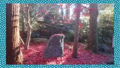 榛名神社(群馬県)