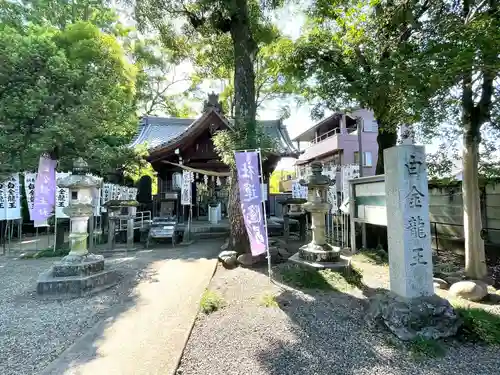 若宮神明社(愛知県)