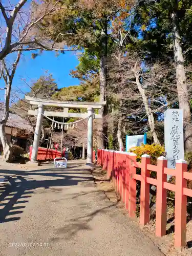 麻賀多神社奥宮の鳥居