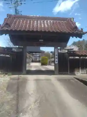 西円寺(宮城県)